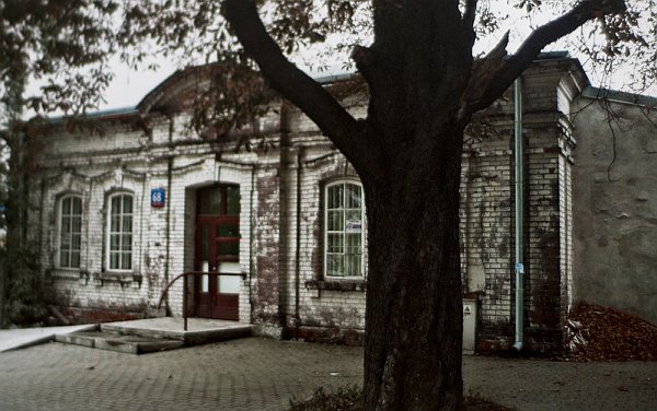 [translate:Zdjęcie więźnia]