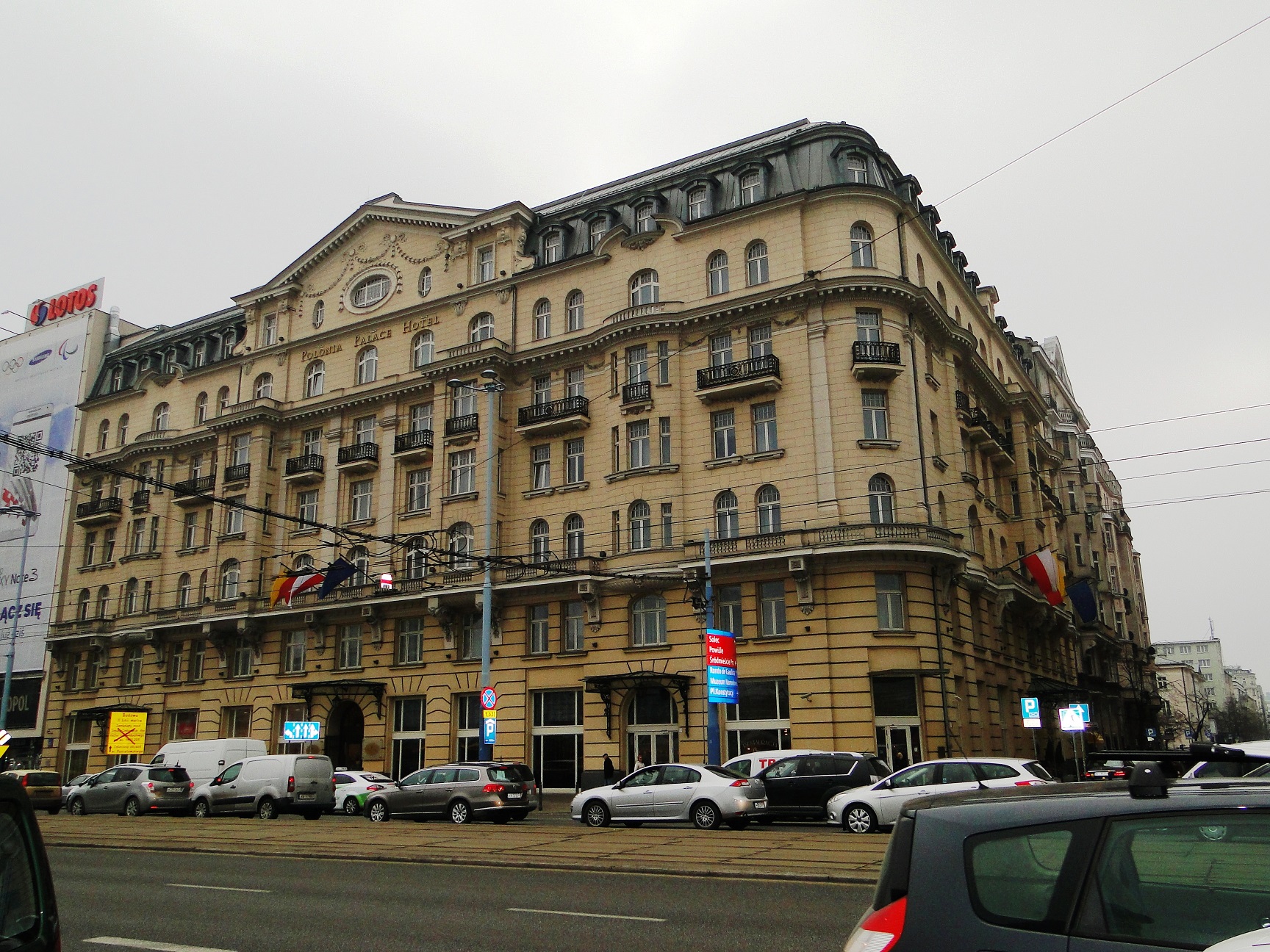Al. Jerozolimskie 45, miejsce represji: Hotel Polonia - tajna placówka NKWD (1945)